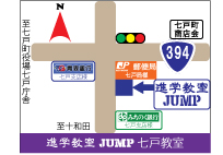 七戸教室 七戸教室地図