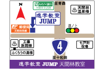 天間教室 天間教室地図